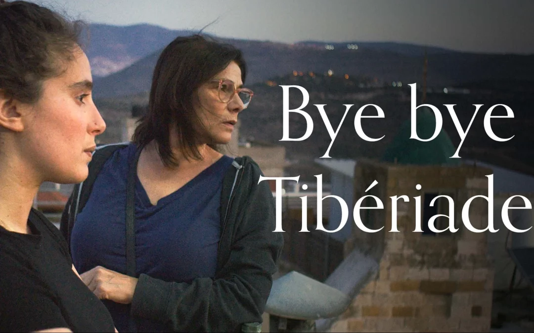 Mardi 12 mars à 20h30 // CinémAnima // Bye Bye Tibériade de Lina Soualem