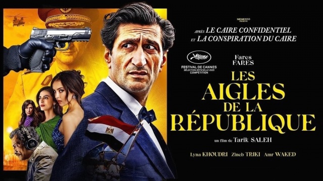 Dimanche 7 décembre à 16h // CinémAnima // « Les aigles de la république » de Tarik Saleh