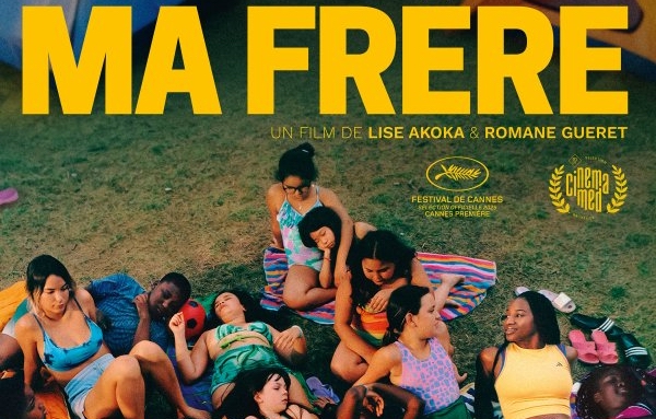 Dimanche 1er mars à 17h // CinémAnima // le film « Ma frère » de Lise Akoka et Romane Gueret