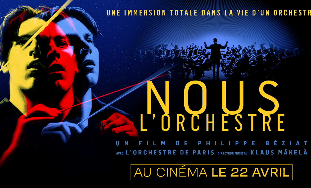 Mardi 2 juin à 20h // CinémAnima // Projection du documentaire « Nous l’Orchestre » de Philippe Béziat avec une aubade de la classe orchestre en préambule
